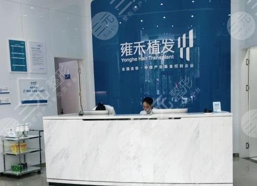 昆明哪里植发比较好