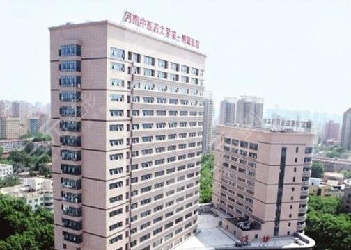河南中医药大学第一附属医院环境图