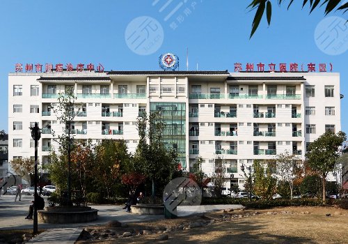 木渎美容院：城市绿肺中的美丽转身
