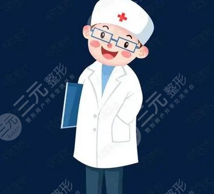 深圳北大医院整形外科医生介绍