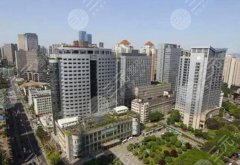 重医附一院光子嫩肤价格表一览丨哪个医生好丨热门项目科普
