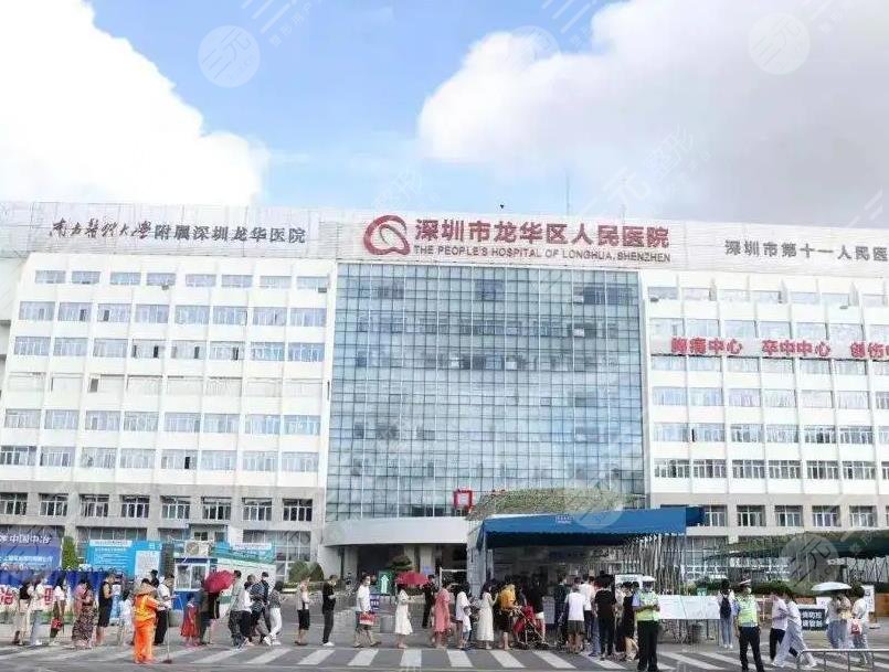 深圳市龙华人民医院环境图