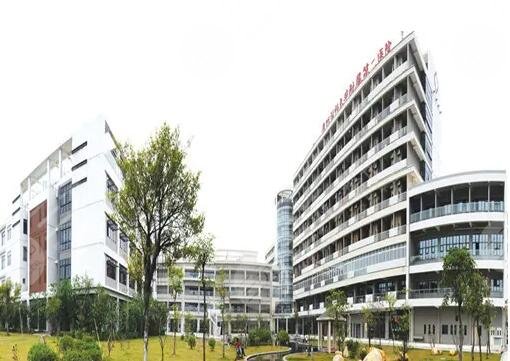 广州医科大学附属第二医院