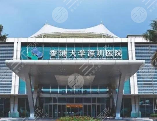 探寻香港肿瘤医院：优劣并存的医院排名