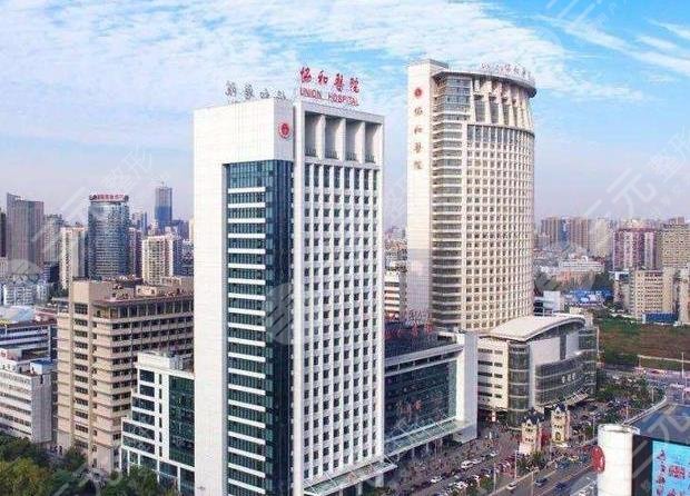 武汉协和医院植发怎么样