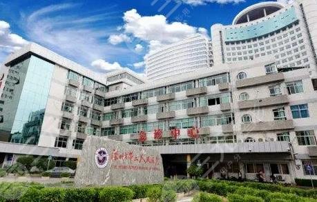 深圳第二人民医院正畸费用