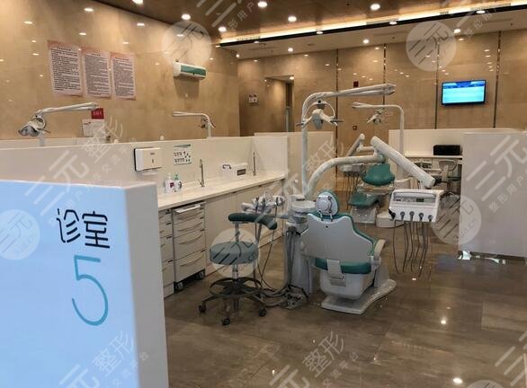 南方医科大学口腔医院