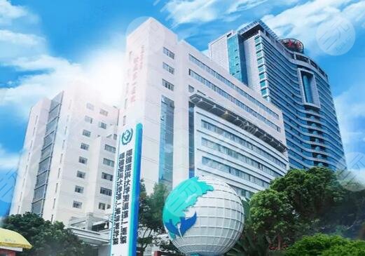 福州削骨哪个医生好？福建医科大学附属第一医院黄循镭医生