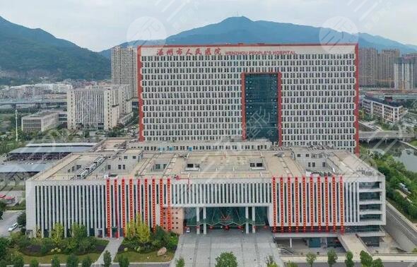 温州市人民医院口腔科