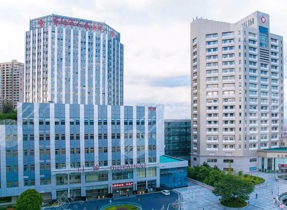东阳市人民医院口腔科