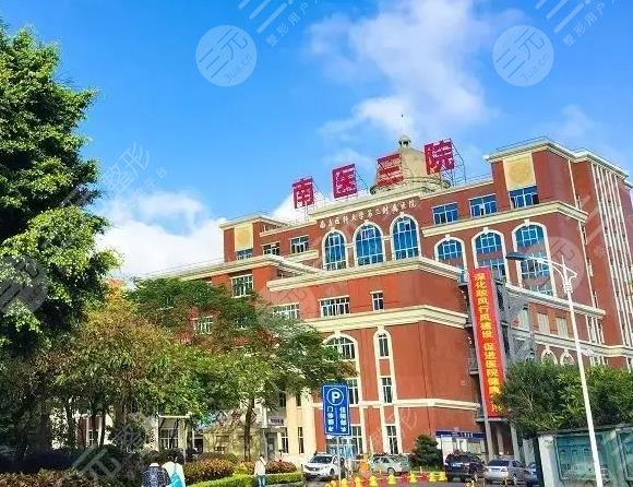 广州牙科医院排名榜公立医院