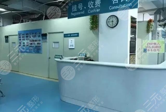 广州军区总医院简介