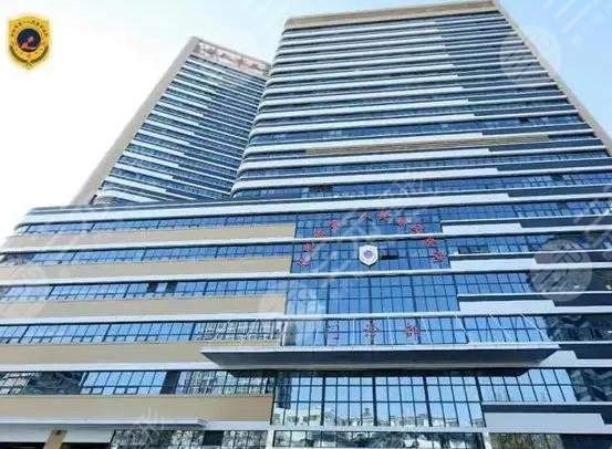 合肥市第一人民医院整形科