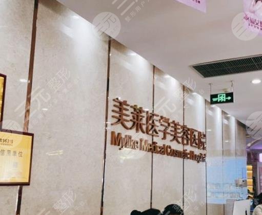 石家庄植发果好的医院排名