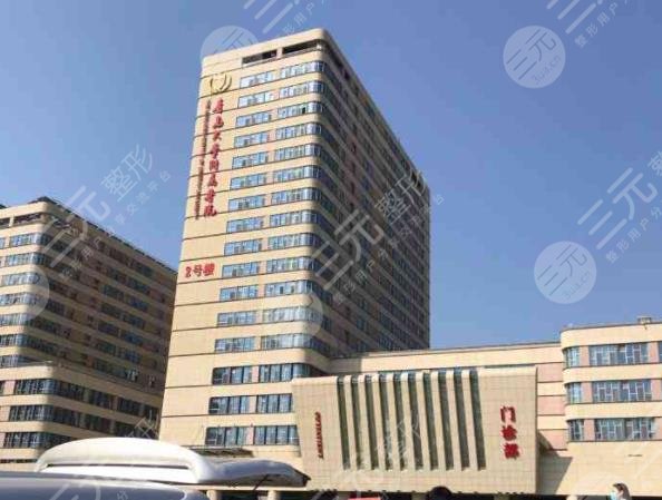 青医附院的美容科好吗?是外包的吗?地址在哪里?附整形医生介绍