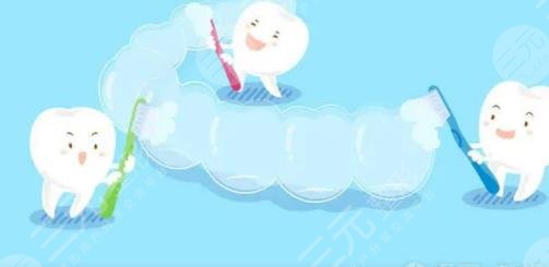 透明牙套