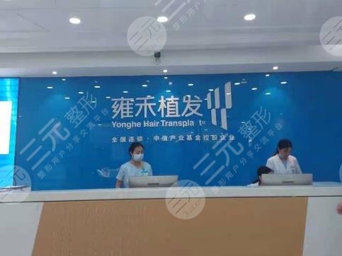 深圳专业治疗胎记医院排名