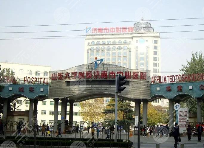 济南中心医院整形美容怎么样?郭丹凤、邱晓东医生好吗?附隆胸果分享