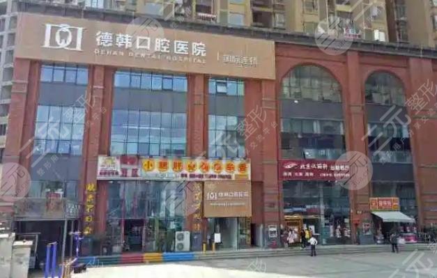 武汉德韩凯德西城口