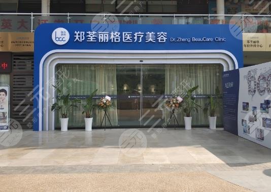 重庆郑荃丽格八爪鱼提升果怎样？专业医生名单+特殊项目优势