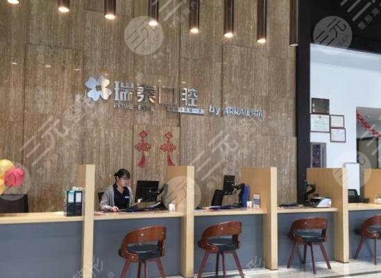 青岛种植牙医院排名