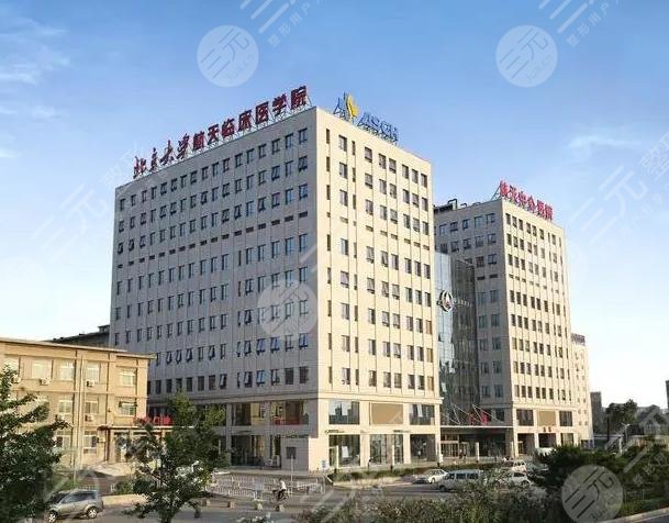 航天中心医院正畸怎么样?孟宪敏、庞光伟医生好吗?附正畸科介绍