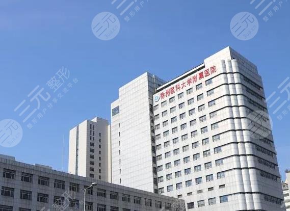 徐州二院环境图