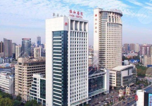 武汉三甲整形医院有哪几家？排名榜(实力排名)来袭！你pick哪家~