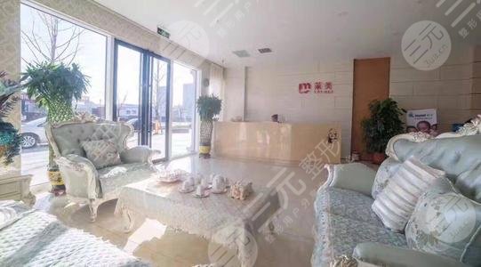 无锡坤如玛丽整形