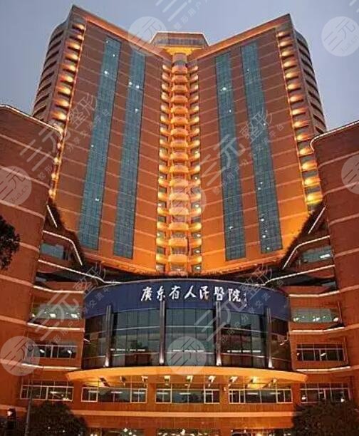 广东省人民医院植发费用多少钱一根