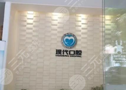 长春牙齿矫正医院排名前十