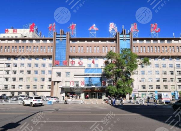 吉林市牙齿矫正好的医院排名