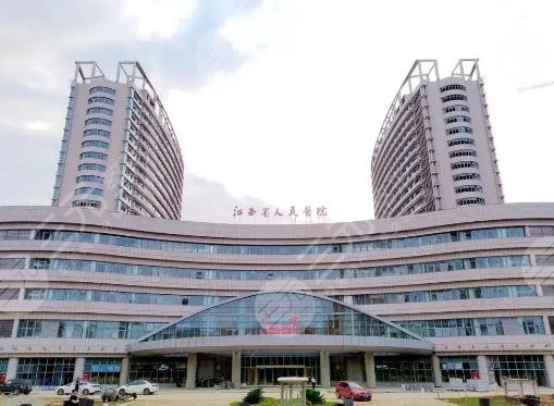 伟德国际好玩又好“购” ！南昌双节人潮涌动消费旺