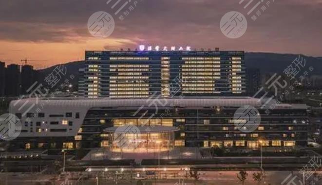 温州医科大学附属第二医院