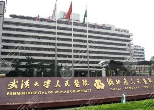 武汉医院地图指南：便捷就医全攻略