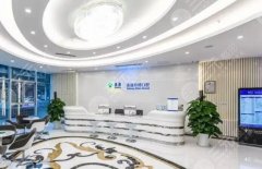 北京私立口腔医院哪个好，拔牙多少钱？排名前五为你介绍，附价格表！