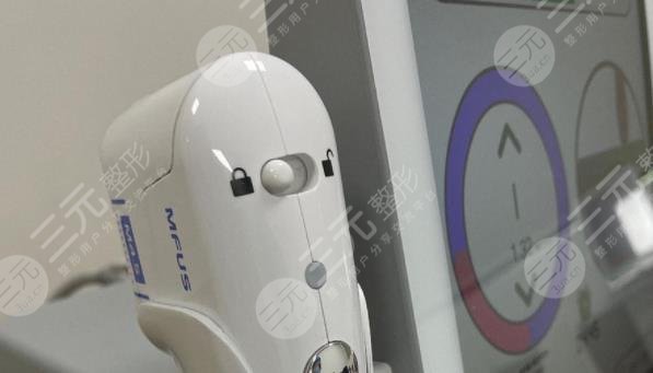 超声炮
