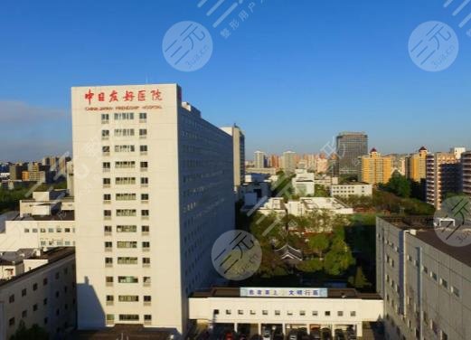 中日友好医院环境图