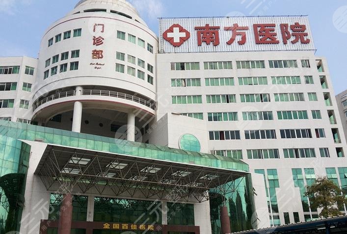 广州脱发缓解比较好的医院
