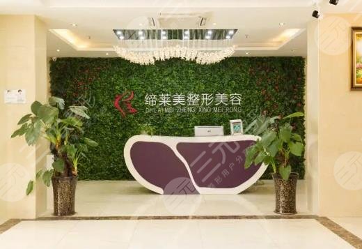 周口整形医院排名