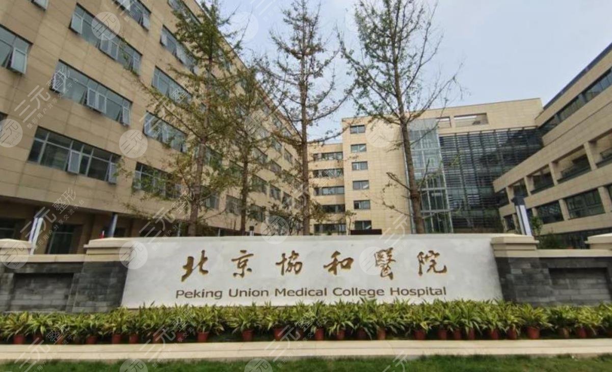 门诊服务迎来变革与机遇：医改大潮中的新风向