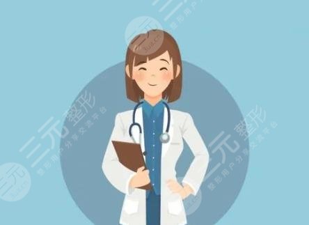 杨娴娴医生