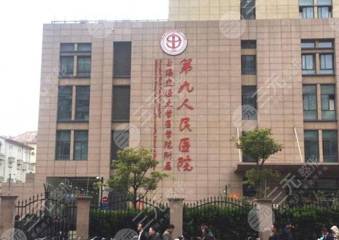 全国种植头发医院排行