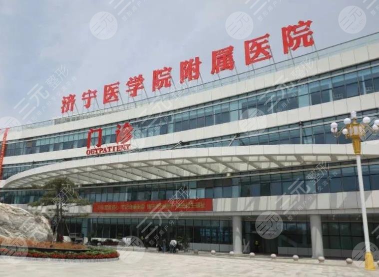 济泞附属医院整形科抽脂果怎么样?附整形医生名单|吸脂手术过程体验分享