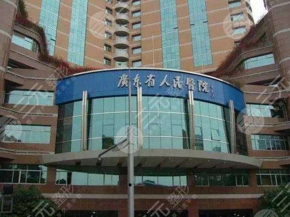 广东省人民医院植发是外包的吗