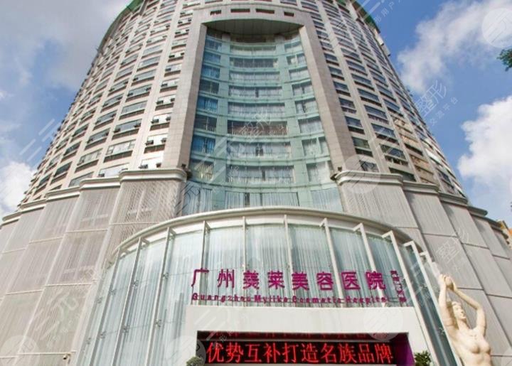 广州正规微整形医院排行榜_排名