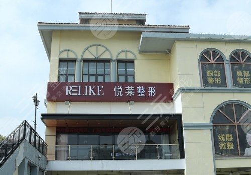 上海做吸脂手术哪家医院好?哪家医院抽脂减肥好?