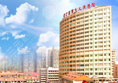 上海正颌正畸哪家好?公立排名前三有哪些?
