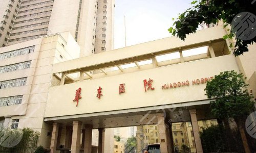 上海胸部整形哪家好又便宜？
