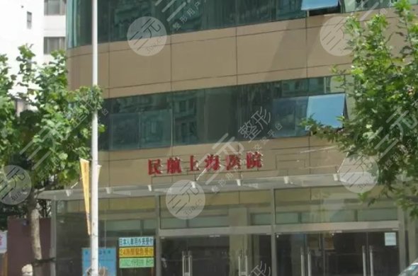 上海注射玻尿酸专业的医院有哪些？
